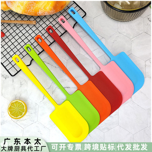 <b>Silicone</b> Spatula 30cm Large Flexible Baking <b>Tool</b> For Cake Butter Cream Mixing - Product Image 5
