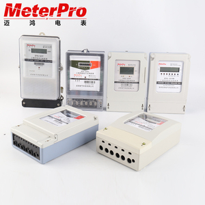 <span class=keywords><strong>Compteur</strong></span> kwh à affichage LCD numérique électrique triphasé à <span class=keywords><strong>prix</strong></span> réduit - Product Image 6