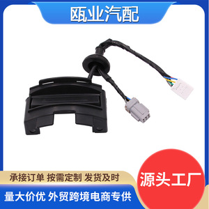 Hyundai Veloster Trunk <b>Push</b> <b>Button</b> <b>Switch</b> 81260-2V010 Black Replacement Part for 2012-2017 Models - Product Image 5