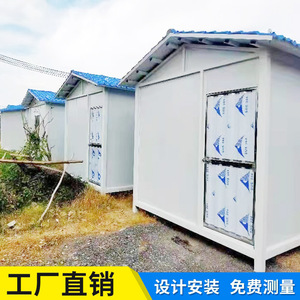 Cobertizo de Almacenamiento Exterior con Estructura de Acero de Guangzhou, Refugio Móvil Industrial Impermeable para Uso Agrícola - Product Image 5