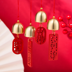 Pendentif carillon éolien en alliage de style chinois, étiquette rouge, décoration de festival pour le Nouvel An chinois, ornement à suspendre à la porte avec pompon - Product Image 3