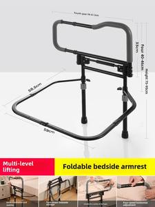 Salida de fábrica Fácil instalación Ancianos Hogar Barandillas de cama de seguridad portátiles para adultos Barra DE ASISTENCIA Barandilla auxiliar lateral - Product Image 4