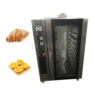 Высококачественная роторная пекарская печь/роторная печь Цена/роторная пекарня на продажу - Product Image 2