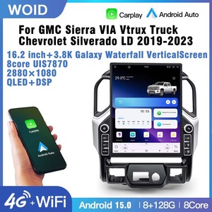 Reproductor Multimedia para Auto STWEI de 16.2 Pulgadas con Android 15 para GMC Sierra VIA Vtrux Truck/ Chevrolet Silverado <span class=keywords><strong>LD</strong></span> 2019-2023, BT Carplay Auto - Product Image 2