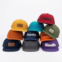 Casquette Trucker X&K Performance en tissu éponge, toile délavée et usée, maille, 5 panneaux, calotte haute, style rétro, réglable, fermeture snapback, pour commande en gros
