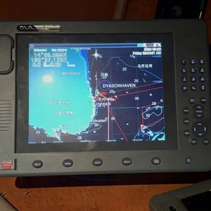 Transpondedor de Sistema de Identificación Automática Marítima OVAMARINE Clase B con Pantalla Ancha de 10 Pulgadas, Navegador GPS, Plotter de Cartas AIS para Barcos - Product Image 1