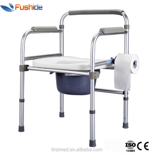 Convenient Nursing Aluminum Foldable Toilet <strong>Commode</strong> <strong>Chair</strong> for Adults - Product Image 2