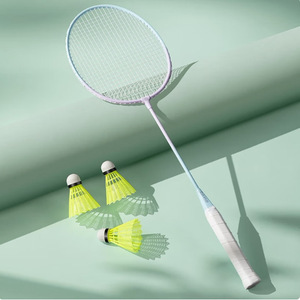 Juego de Raquetas de Bádminton DAMO de Aleación Antideslizante con Absorción de Impactos para Niños, Uso en Exteriores - Product Image 2