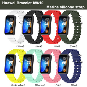 FORWELLENY Sport Ocean serie Smartwatch accessori in Silicone cinturino braccialetto braccialetto per <span class=keywords><strong>Huawei</strong></span> Band 8 <span class=keywords><strong>9</strong></span> 10 - Product Image 2