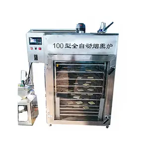 Máquina de fumar salsicha comercial profissional de aço inoxidável para fumar salsichas e salsichas, produto popular, máquina para fumar salsichas e salsichas