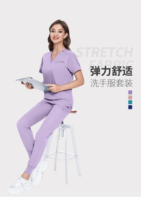 Tenue médicale 42032, uniforme infirmier de qualité supérieure et vêtements de travail médicaux pour le confort et la sécurité des femmes - Product Image 2