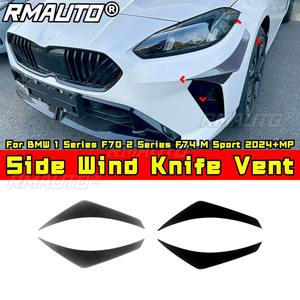 Lame de pare-brise avant pour BMW Série 1 F70 Série 2 F74 M Sport 2024+MP Kit carrosserie Accessoires auto - Product Image 2