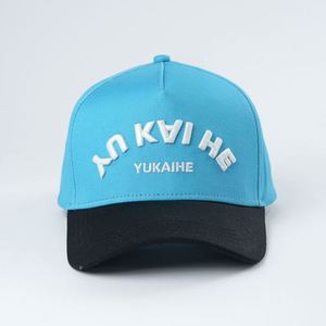 Casquette de baseball unisexe brodée de haute qualité, nouveau style, vente en gros, 5 panneaux, visière incurvée - Product Image 6