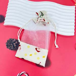 Bolsa de Organza de Algodón Pequeña y Elegante Personalizada con Cordón para Decoración de Fiestas Navideñas, Regalos de Navidad, Embalaje Festivo - Product Image 3