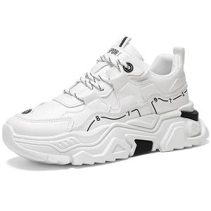 Chaussures de skateboard sportives d'été pour hommes 2026, style rétro, semelle épaisse rehaussante, nouvelle collection, décontractées et tendance pour étudiants - Product Image 1