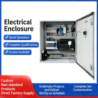 Boîtier de commande extérieur sur mesure Chuang an Jia basse tension YLZH-IO/YLZ-IO pour la distribution d'énergie et l'utilisation en armoire de machine