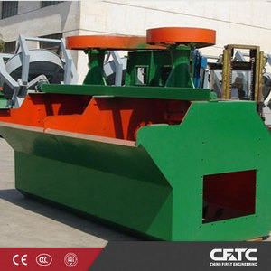 ถังลอยตัวประสิทธิภาพสูงที่ปรับแต่งได้สำหรับการแยกแร่เหล็ก - Product Image 4
