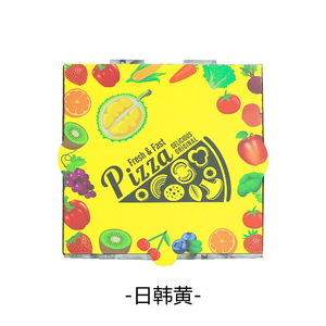 Cajas de Pizza Personalizadas al por Mayor de Todos los Tamaños para Llevar, Caja de Cartón Corrugado - Product Image 3