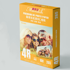 <span class=keywords><strong>Carta</strong></span> <span class=keywords><strong>Fotografica</strong></span> Impermeabile Rivestita in Resina 265gsm 4R per <span class=keywords><strong>Stampa</strong></span> a Getto d'Inchiostro - Product Image 5