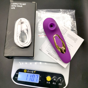 Vibratore a 5 Frequenze Potente con Funzione di Suzione per Coppie, Masturbatore Femminile, Suzione Clitoridea e del Capezzolo, Vibratore a Rosa - Product Image 6