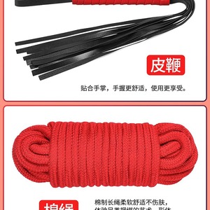 SM exporta un set erótico de cuero de 10 piezas, set de felpa para bondage, juguete alternativo de 10 piezas al por mayor. - Product Image 2