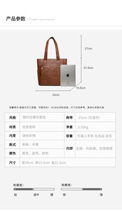 Designer New Fashion Trends Women Luxury Handbag Wholesale Custom PU Leather Large Capacity Ladies Tote <b>Bag</b> - Product Image 2