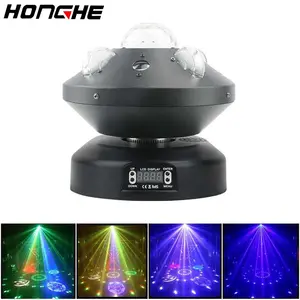 Multi-Effect Small Whirlwind Spot Strobe Beam Magical Ball 4 In 1 Moving Head Light For Bar Club Disco Party Stage Lights