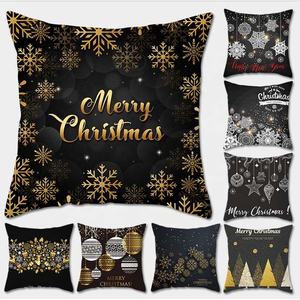 45*45cm joyeux noël feuille d'or impression taie d'oreiller pour la maison <span class=keywords><strong>bonne</strong></span> <span class=keywords><strong>année</strong></span> 2024 Noel <span class=keywords><strong>2023</strong></span> ornements cadeaux de noël - Product Image 1