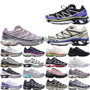 Chaussures de sport de randonnée en plein air les plus vendues en 2025, chaussures de trail pour hommes et femmes - Product Image 1