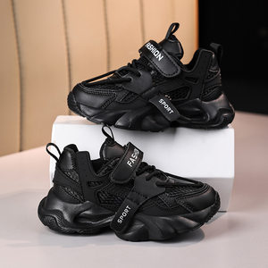 Cema - Zapatos Deportivos para Niños, Zapatos Escolares Casuales <span class=keywords><strong>de</strong></span> Alta Calidad para Niñas, Zapatos Deportivos <span class=keywords><strong>de</strong></span> <span class=keywords><strong>Baloncesto</strong></span> para Niños - Product Image 6