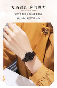 Reloj de Cuarzo con Correa de Cuero de Lujo Ligero y Minimalista Especial de Navidad para Mujer - Product Image 4