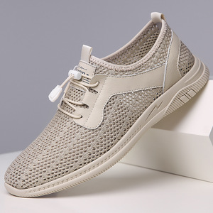Chaussures décontractées pour hommes en maille tricotée respirante à enfiler, bout rond, semelle en caoutchouc légère - Product Image 1
