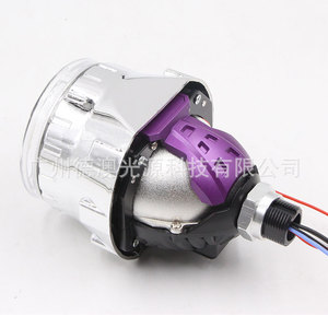 <b>Led</b> <b>Headlight</b> 70mm 140mm High Beam Dual Lens 12V Universal Fit Retrofit Upgrade Car Light - Product Image 3