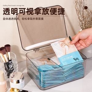 Flip Top Face Mask Storage Box Transparent Plastic Cosmetic Organizer <b>Makeup</b> Storage Container For <b>Dressing</b> <b>Table</b> Desktop Use - Product Image 2