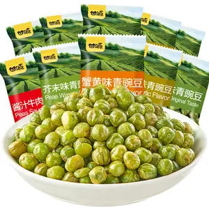 Wholesale green pea snacks exotic snacks multi-flavor nuts green pea snacks