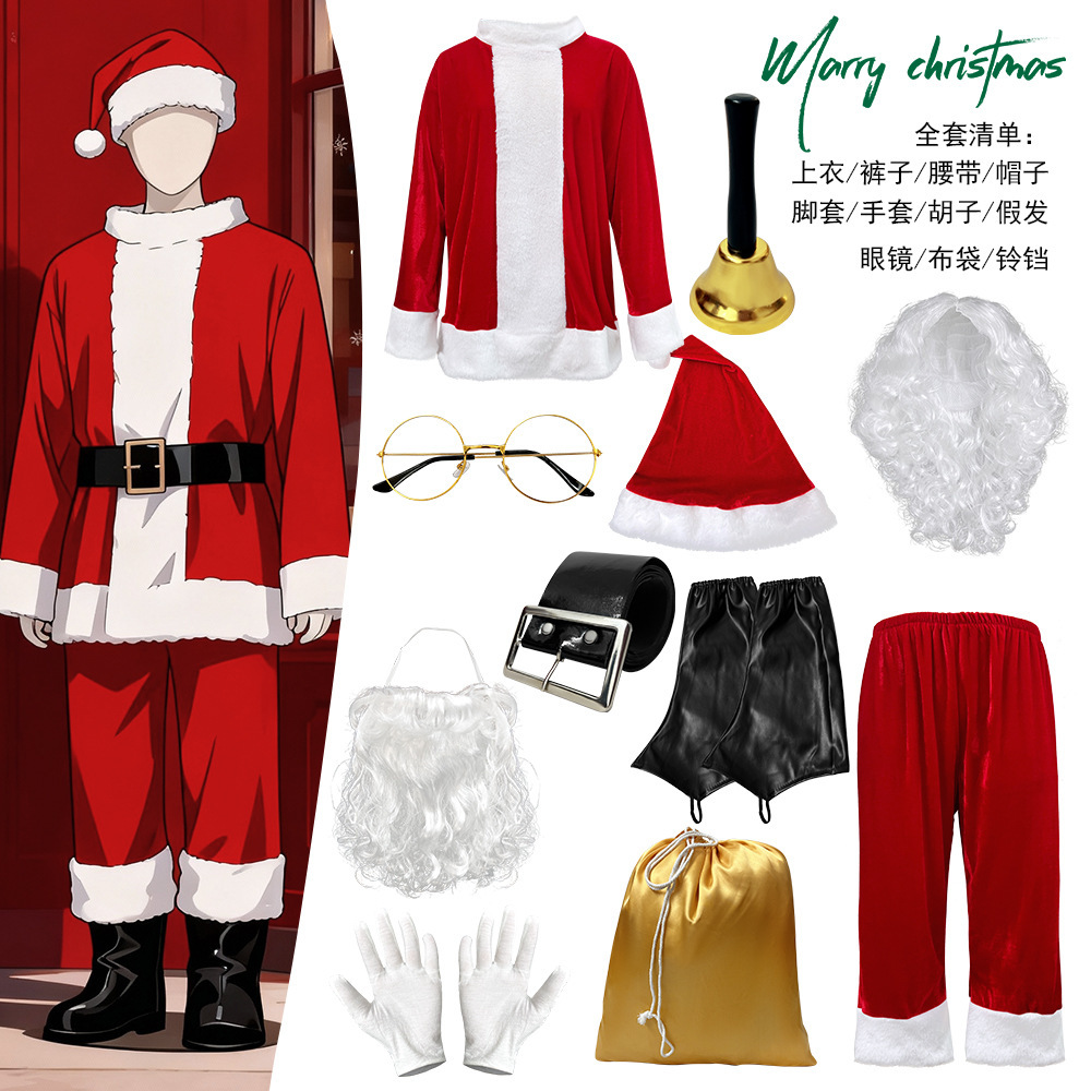 8300 ensemble complet (perruque, lunettes, sac en tissu, cloche, haut, pantalon, ceinture, chapeau, chaussons, gants)