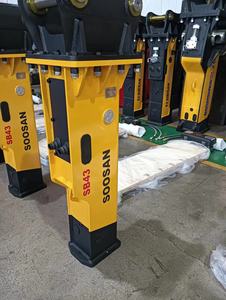 Para NUEVO martillo hidráulico SB43 Tipo de caja Silencio con MOTOR para excavadoras y retroexcavadoras 6-9 toneladas - Product Image 6