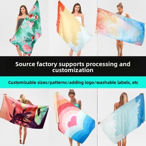 Serviette de bain, de yoga et de sport en microfibre double face, à séchage rapide, imprimée, absorbante, pour la plage et la natation en été - Product Image 4