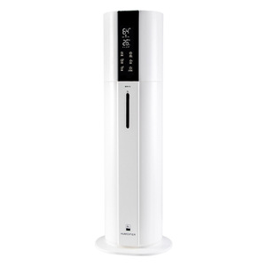 Smart Floor Standing <b>Humidifier</b> 8L Ultrasonic Sterilization Constant Humidity Home Use - Product Image 4