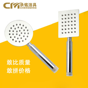 Pommeau de douche portable en acier inoxydable Chengming, rond et carré, XH111, durable, jet de pluie - Product Image 1