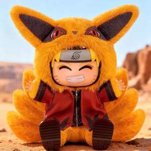 100% Authentique Naruto Shippuden Adorable Beast Have a Seat V2 Figurine en vinyle et peluche, Figurines d'anime, Boîte mystère, Jouets <span class=keywords><strong>Sasuke</strong></span> Sakura - Product Image 2