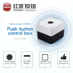 Hbano botões fabricante 16mm 19mm 22mm, interruptor de metal à prova d' água conexão botão caixa