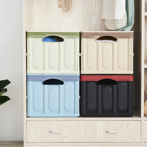 55L Large Lidded Collapsible Toy Clothes Books Snack Shoes Durable Folding Plastic Stackable storage box bins
