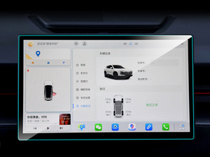<strong>In</strong> Stock Wholesale <strong>Car</strong> <strong>Accessories</strong> Hot Selling <strong>Car</strong> Dashboard <strong>Car</strong> Navigation Tempered Glass Film Protector for Jetour Dashing - Product Image 3