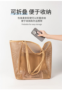 Cầu Vồng lưới bãi biển <span class=keywords><strong>Tote</strong></span> Túi bền nhẹ Polyester PP có thể gập lại mùa hè hồ bơi túi nhiều túi vừa cho - Product Image 5
