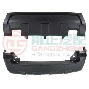Moldura Inferior de Parachoques Trasero para Automóvil OE 10756348, Fabricante para SAIC MG ZS MG3 MG5 MG6 MG7 MG GT HS RX5 RX8 GS 350 360 MG T60 MULAN - Product Image 4