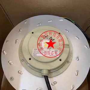Ventilateur centrifuge RH35M 220V 1500 tr/min à montage au plafond avec pales métalliques pour usage industriel - Product Image 4