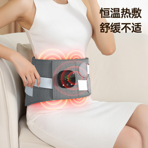 Masajeador de cintura con calor, recargable, con vibración y terapia infrarroja para el cuidado menstrual y alivio del dolor. - Product Image 1