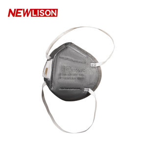 NEWLISON China Manufacturer Popular 5 Ply Good Protection Non-Woven Fabric KN95 Masks White KN95 <strong>Facemask</strong> - Product Image 4