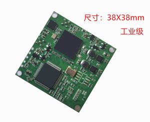 Module vidéo industriel SDI vers PAL (CVBS) avec sortie SDI en boucle, découpe centrale et format compact W318 - Product Image 3